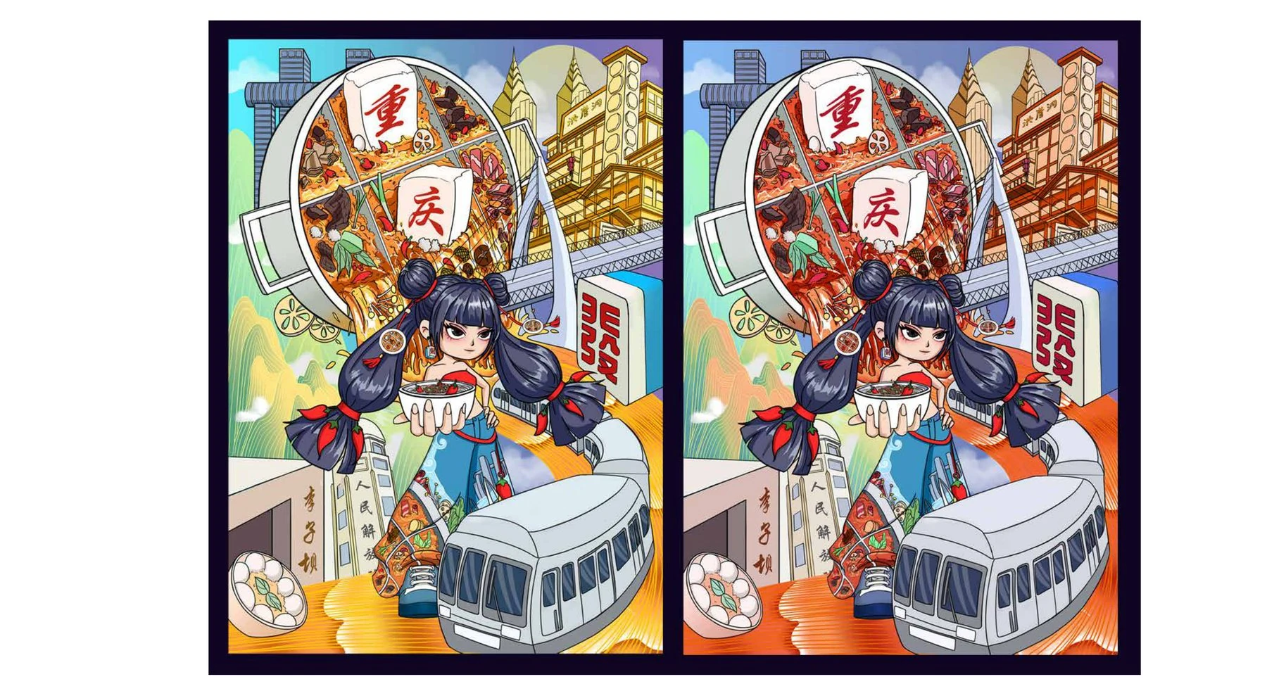 叙事装饰插画